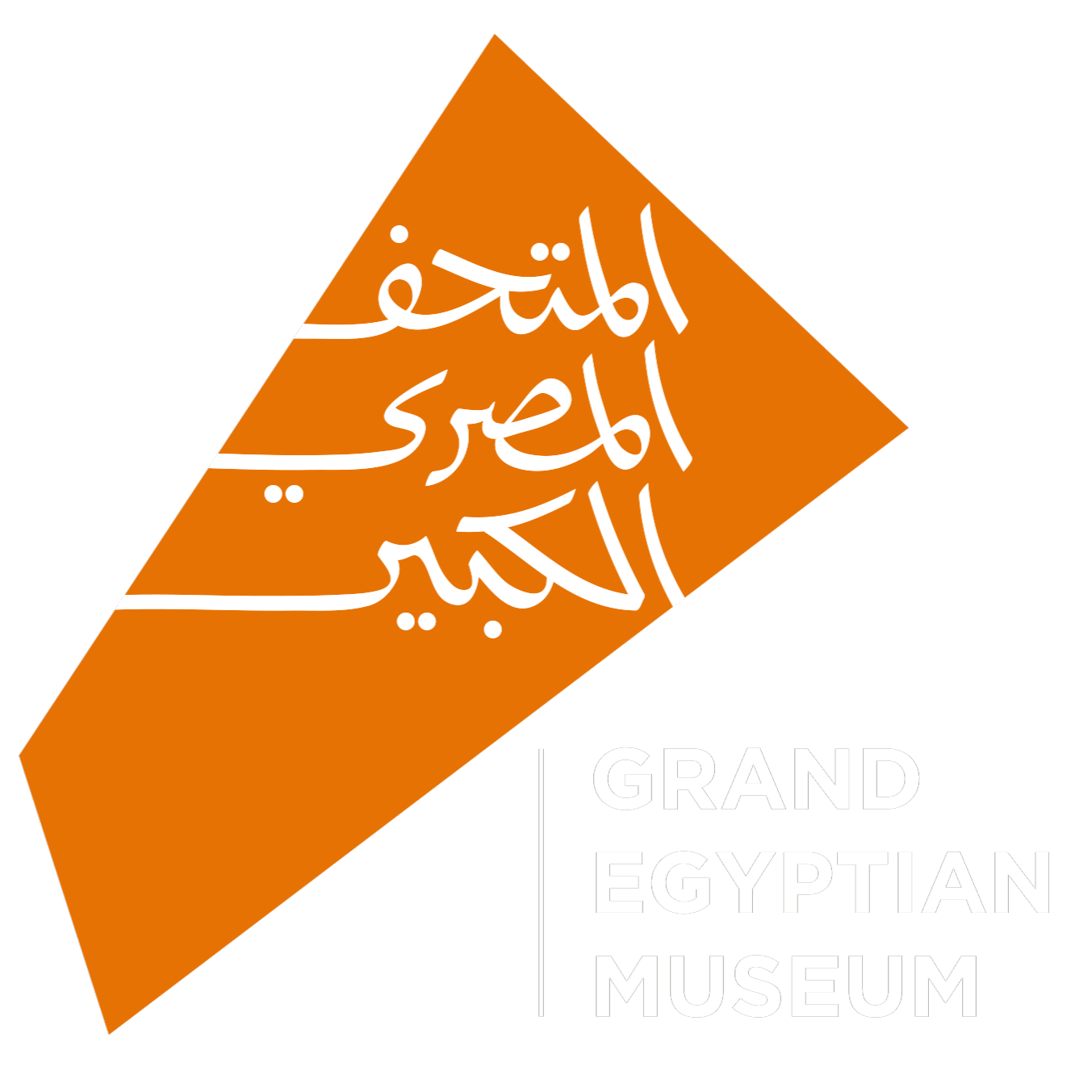 Grand Egyptian Museum logo